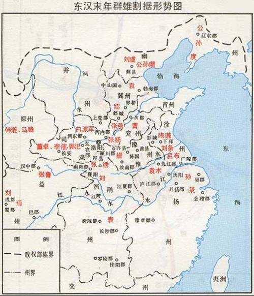 小沛