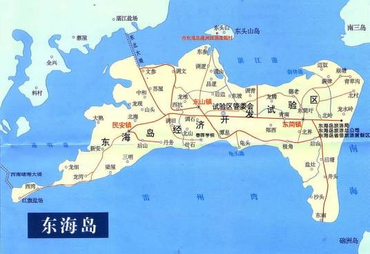 东海岛(广东省湛江市海岛)
