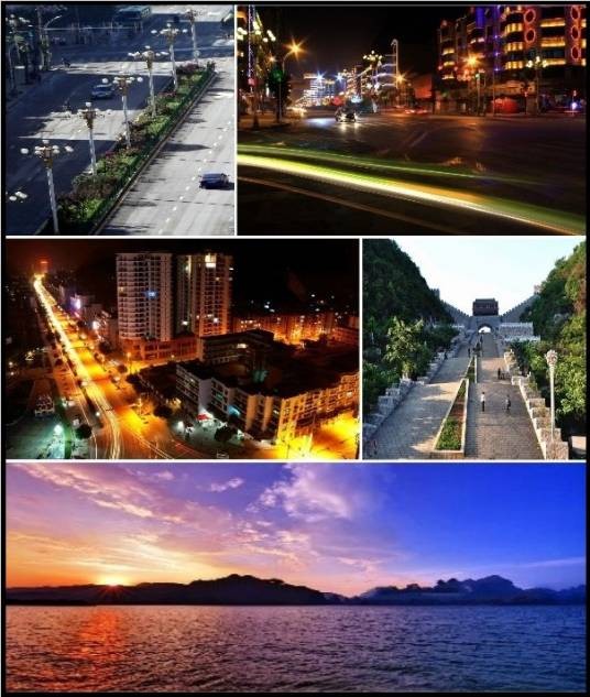 特区（中华人民共和国县级行政区）