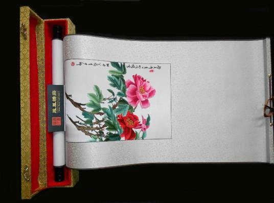 中国礼品商城