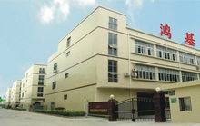 鸿基