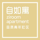 自如寓