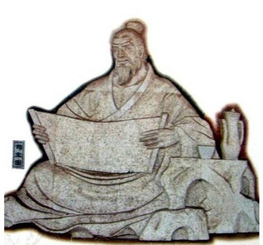 司空图（晚唐诗人、诗论家）