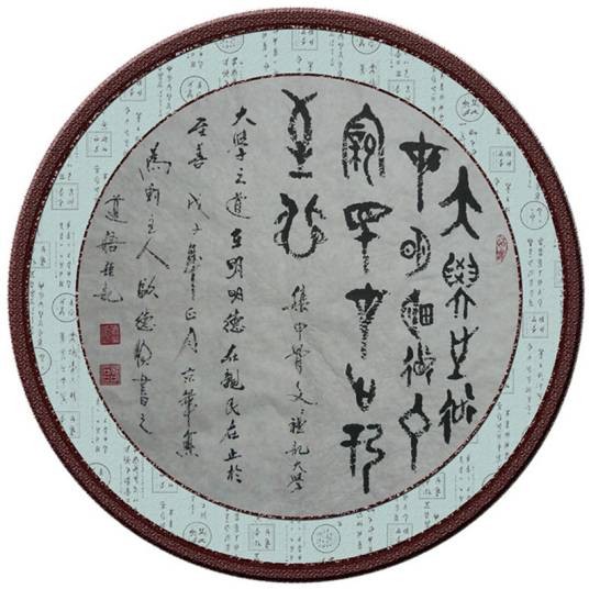 亲民