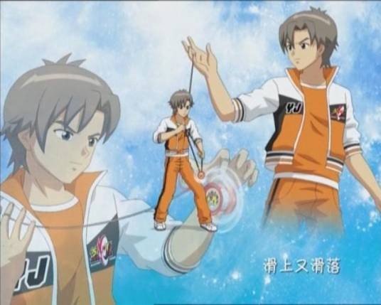 火力少年王动画版