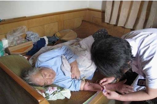 失能老人