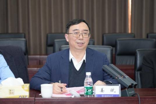 姜斌（南京航空航天大学党委副书记、校长）