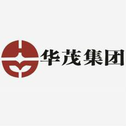 华茂集团