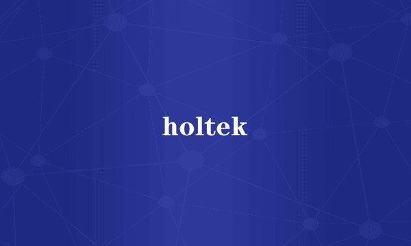 holtek