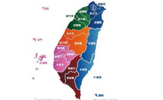 台湾VPS服务器