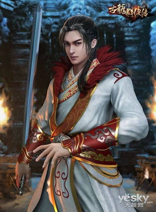 连城璧（古龙小说《萧十一郎》系列及其衍生作品里的人物）
