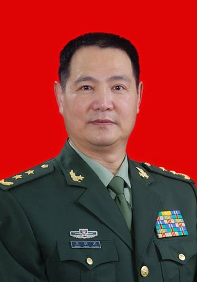 王洪光(原南京军区副司令员)