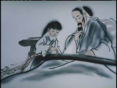 艺术形式（文化术语）