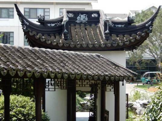 明轩（纽约中国庭院）