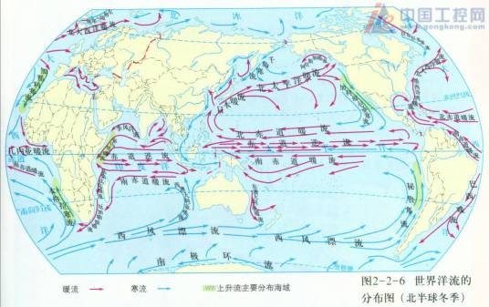 寒流（一种海水运动方式）