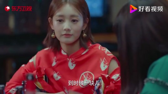 夏可可(都市情感轻喜剧《爱我就别想太多》中的主要角色之一)