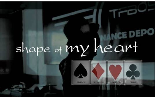 Shape of My Heart(斯汀演唱歌曲)