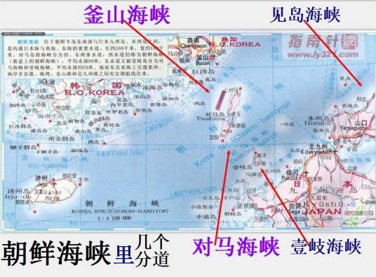 对马海峡