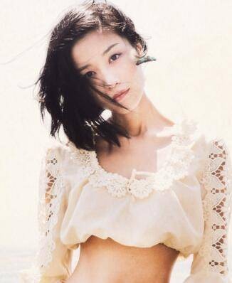 田沅