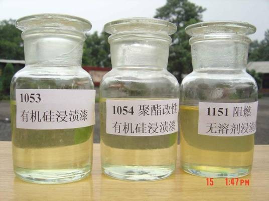 绝缘漆