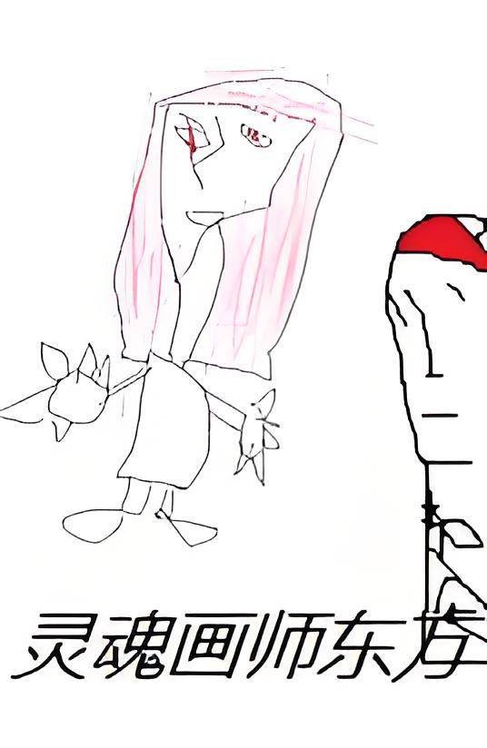 神奇宝贝hxh