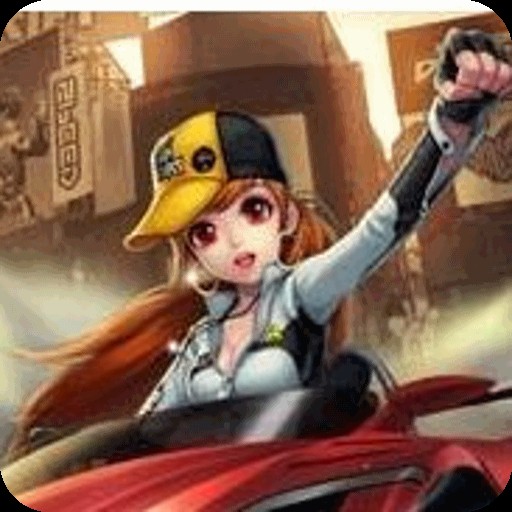 小橘子（游戏《QQ飞车》系列中的角色）