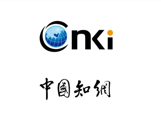 同方知网(北京)技术有限公司