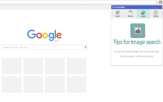 googler
