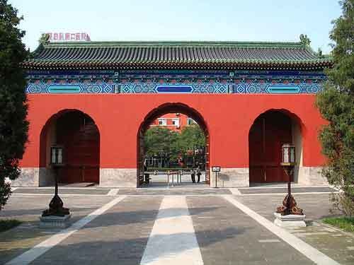 月坛(北京市第六批全国重点文物保护单位)