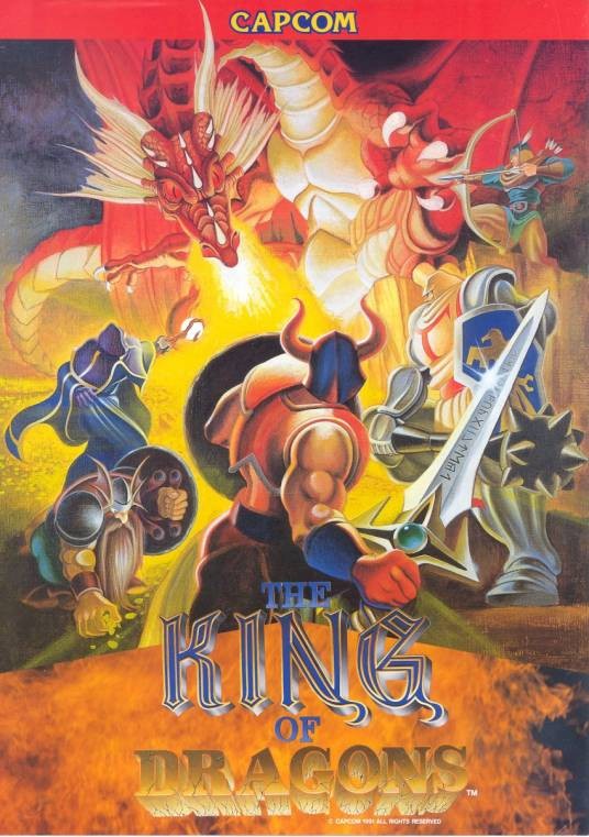 龙王战士（1991年Capcom发行的动作过关类游戏）
