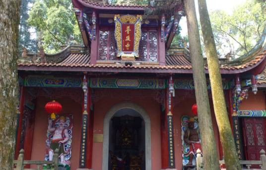 普照寺(四川省成都市都江堰市寺庙)