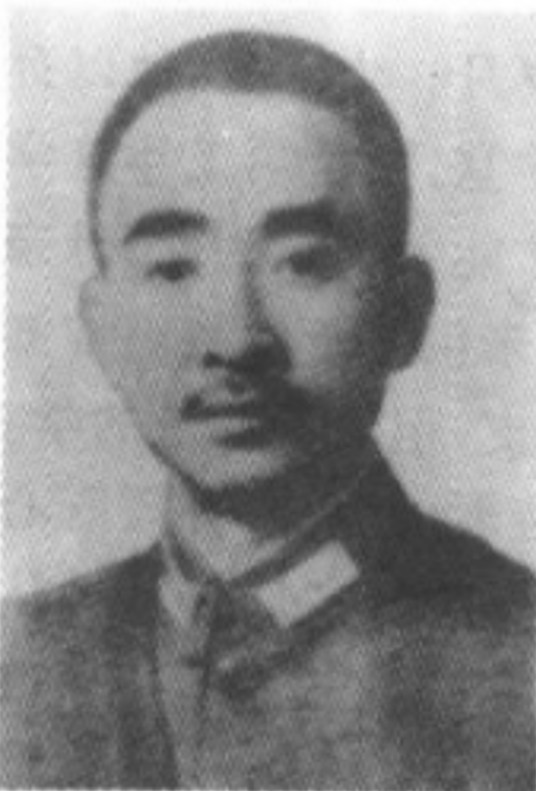 孙震（国民党将领）