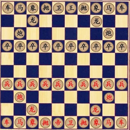 游戏编程