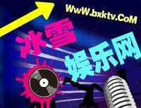 战歌网