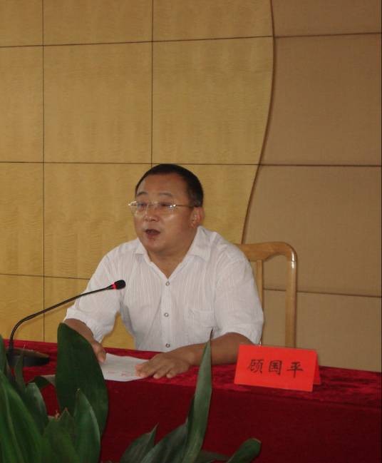 顾国平(江苏省兴化市人民政府副市长)