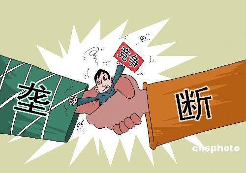 垄断竞争