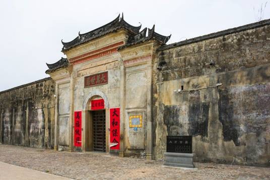 大万世居（广东省重点文物保护单位）