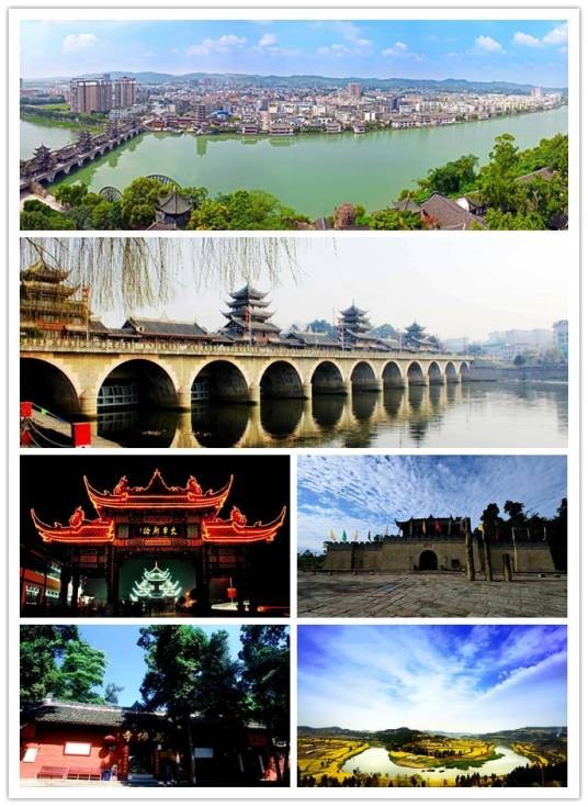 罗江区