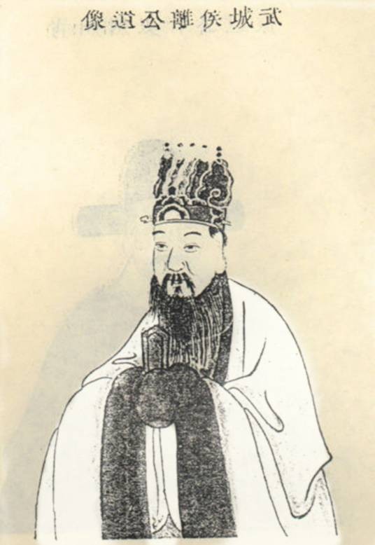 王离(秦朝名将)