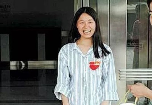 张培祥（北大法学院硕士研究生）