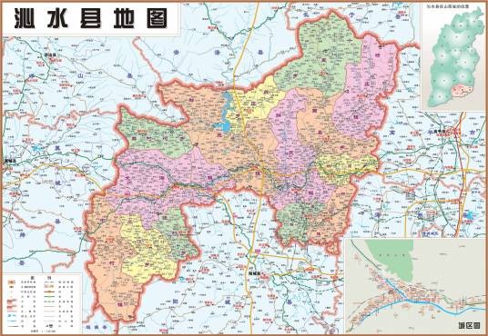 沁水县