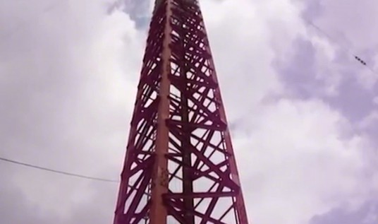 长波电台