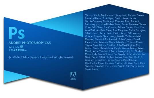 cs5