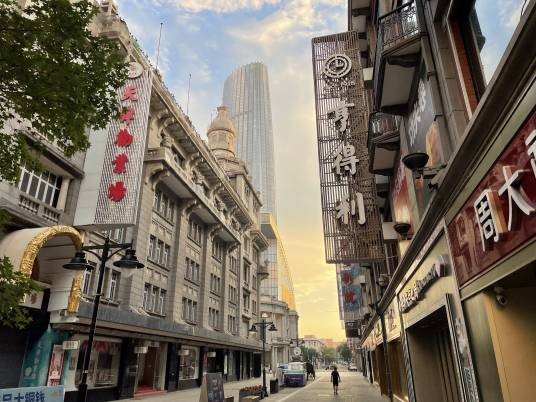滨江道(天津市的商业街)