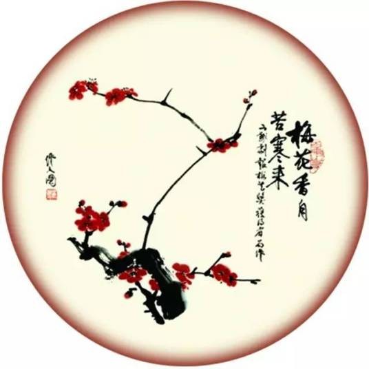中国戏剧梅花奖