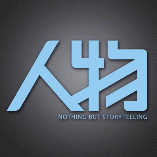 人物(人民出版社主管的期刊)