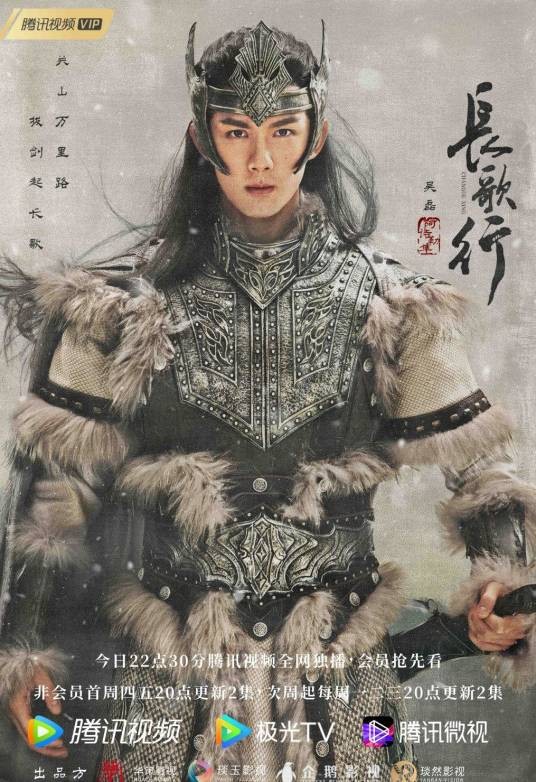 阿诗勒隼