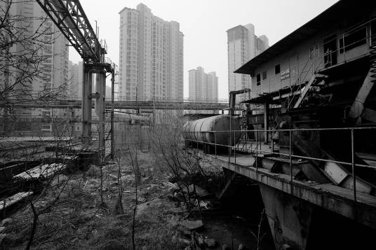 北京焦化厂