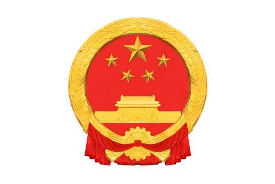 常务副省长