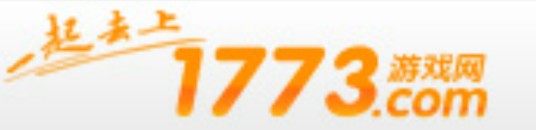 1773游戏